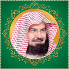Abdul Rahman Al - Sudais Full Quran ícone