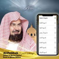 Abdul Rahman Al - Sudais Full Quran imagem de tela 3