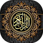Corán con audio de traducción al inglés icono