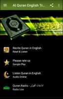 القرآن الكريم مع الترجمة الإنجليزية - مجانا الملصق