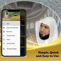 Maher Al muaiqly - full quran syot layar 1