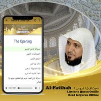 Maher Al muaiqly - full quran syot layar 2