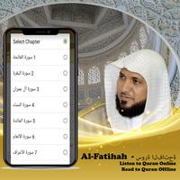 القرآن الكريم - ماهر المعيقلي تصوير الشاشة 3
