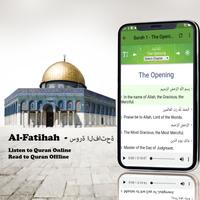 Al Quran traducción árabe y el Inglés captura de pantalla 3