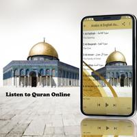 Al Quran traducción árabe y el Inglés captura de pantalla 2