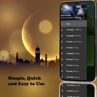آل القرآن الباشتو الترجمة الصوتية تصوير الشاشة 1
