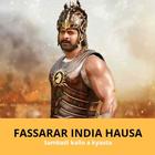 Fassarar India Hausa আইকন