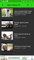 Arewa24/7 screenshot 2