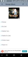 Danko Music screenshot 1