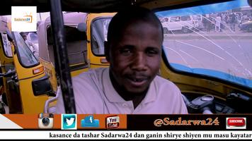 Sadarwa 24 截圖 1