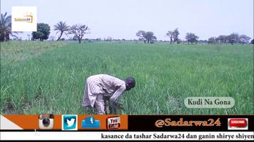 Sadarwa 24 截圖 2