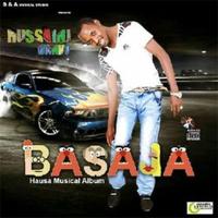 Hussaini Danko Albums скриншот 3