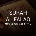 Surah Al Falaq MP3 ícone
