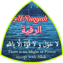 Al-Ruqyah الرقية APK
