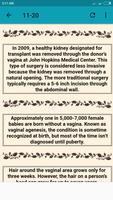 Vagina Facts screenshot 1