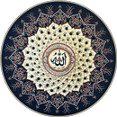 Islamic Quotes and Sayings APK