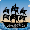 Addu'o'i