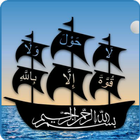 Addu'o'i иконка