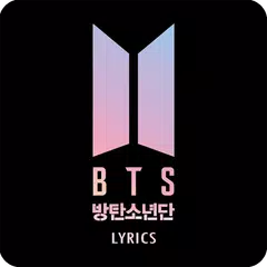 BTS Lyrics (Offline) APK Herunterladen