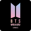 BTS Lyrics (Offline)