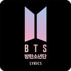 BTS Lyrics أيقونة