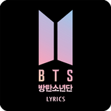 BTS Lyrics 图标