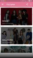 F(x) Lyrics 截圖 1
