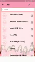 GFriend Lyrics (Offline) APK 下載