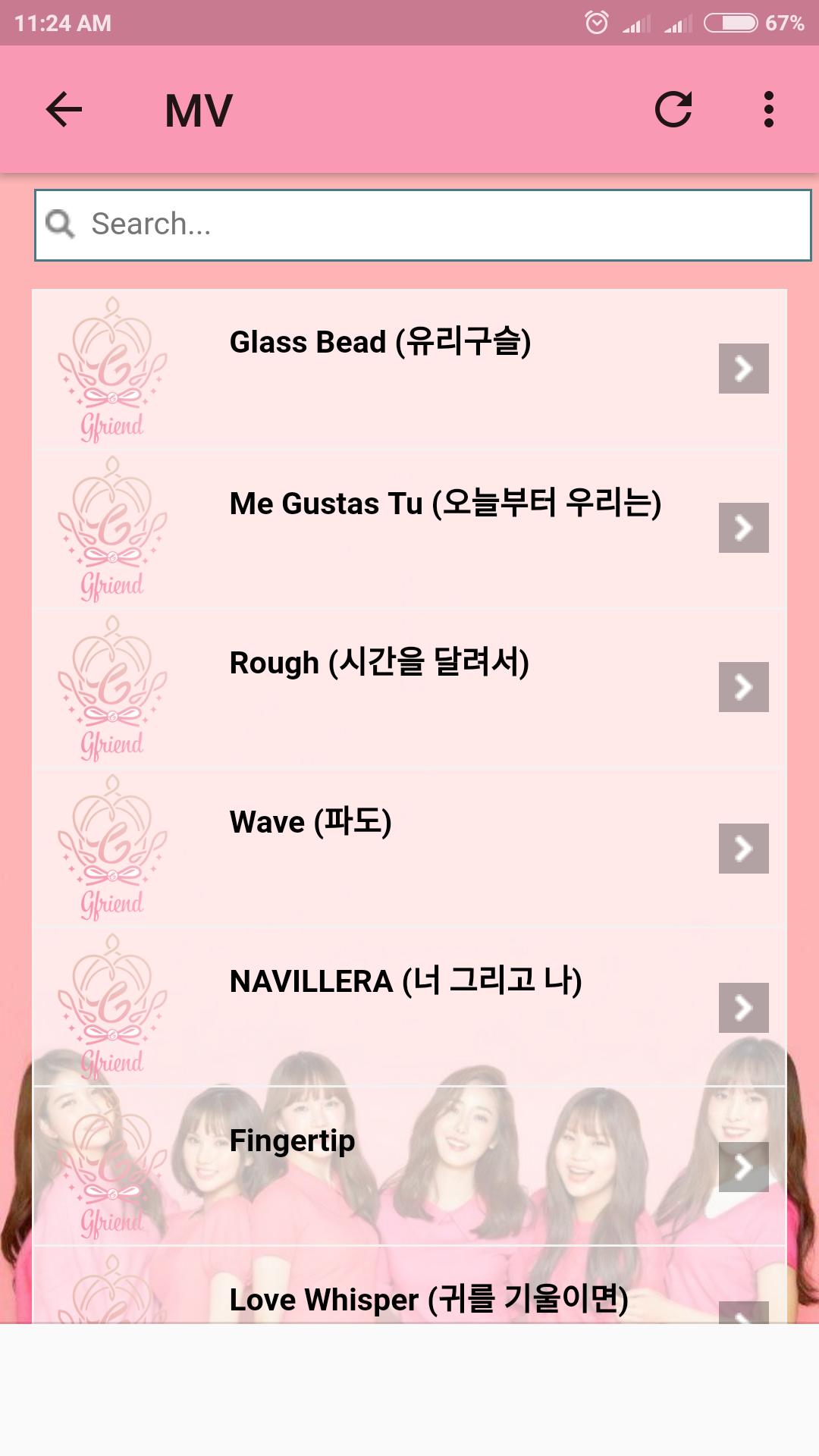 Gfriend Lyrics For Android Apk Download Gfriend Lyrics For Android Apk Download