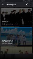 iKON Lyrics تصوير الشاشة 1