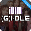 All Songs (G)I-dle (여자)아이들) (Lyrics)