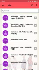 MAMAMOO Lyrics (Offline) APK 下載