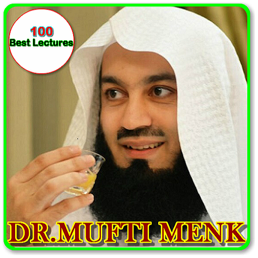 Best 100 Lecture of Dr.Mufti Menk