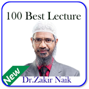 DR.ZAKIR NAIK 100 BEST LECTURE APK