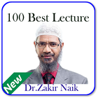 DR.ZAKIR NAIK 100 BEST LECTURE biểu tượng