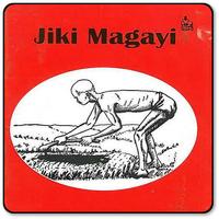 Jiki magayi โปสเตอร์