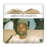 Arba'una Hadith أيقونة