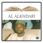 Al-Akhdari أيقونة