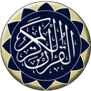 Quran Memorization Tips APK