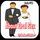 About Oral Sex 圖標