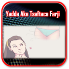 Yadda Ake Tsaftace Farji 图标