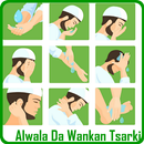 Alwala Da Wankan Tsarki APK