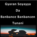 Soyayya Da Banbancin Fahimta APK