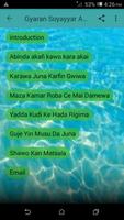 Soyayya Da Banbancin Fahimta poster
