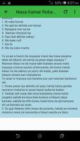 Soyayya Da Banbancin Fahimta screenshot 2