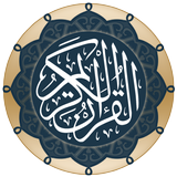 Ahmad Sulaiman II icono