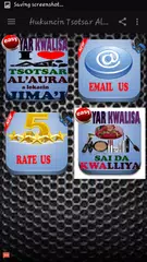 download Hukuncin Tsotsar Al'aura Lokacin Jima'i APK