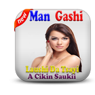 Man Gashi Ga Mata icono