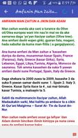 Magani A Gonar Yaro Part 2 Ekran Görüntüsü 1
