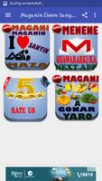 Maganin Sanyin Maza 截圖 1